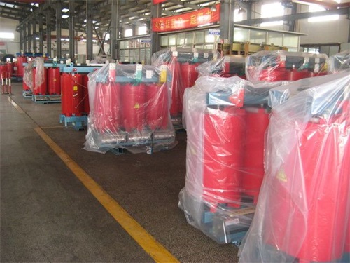 将乐SCB12-315KVA干式变压器