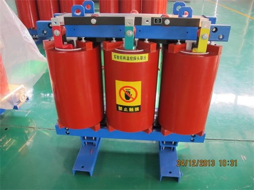将乐SCB12-315KVA/10KV/0.4KV干式变压器